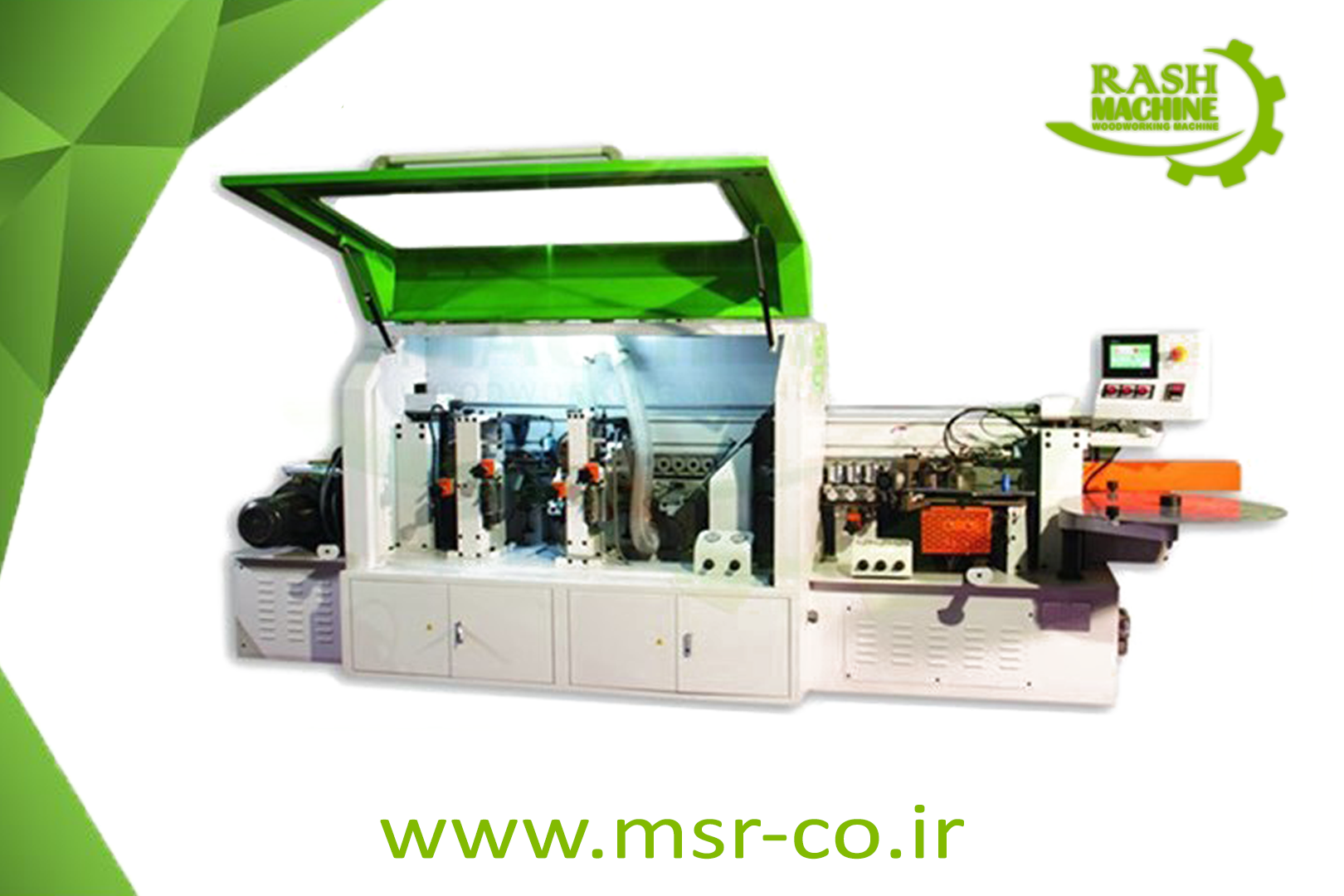 Adhesive edge MSR-5000